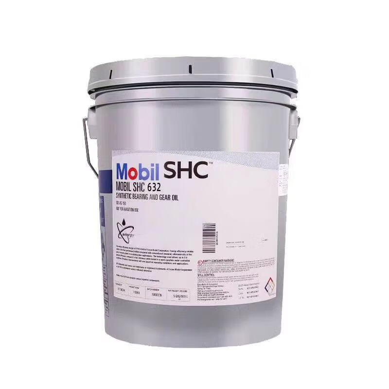 Mobil SHC 630 624 625 626 627 629 632 634 636 No. 639 gear oil 4L (remark model)
