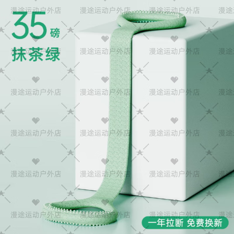 Hydraulic rowing machine, indoor sports equipment, home fitness equipment, small household rowing machine, wind resistance rowing machine, matcha green, one-piece solid silicone/massage anti-slip