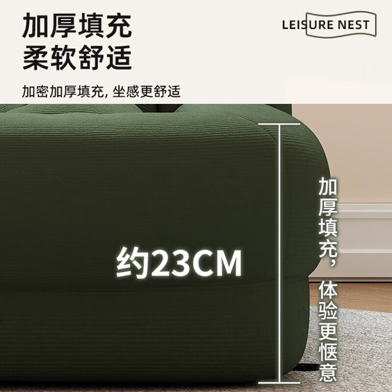 Internet celebrity lazy sofa tatami single and double kennel sofa living room can lie down and sleep on folding sofa bed double bed dark green corduroy + removable and washable -180x130cm