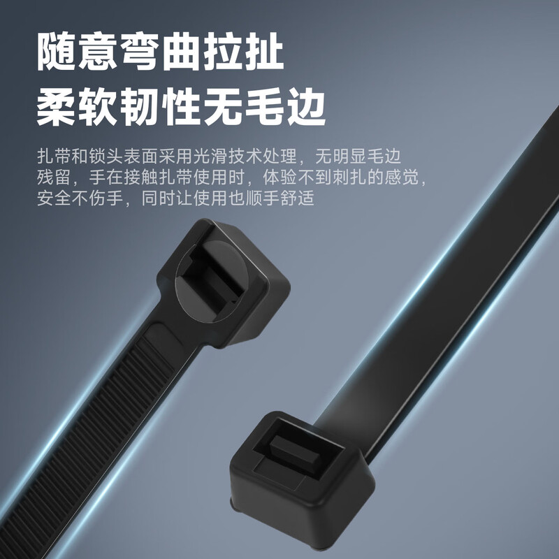 TYO national standard self-locking nylon cable ties high-strength buckles 3*100 (width 2.5mm) black-100 pieces