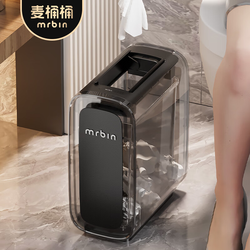 Mr.Bin Narrow Smart Trash Can Sensor Bathroom Living Room Italian Style Stainless Steel Light Luxury Automatic Electric Covered Clamp Benefit Standard Sensor Model Titanium Empty Gray 9L | Innovative Drawer-Type Inner Trash