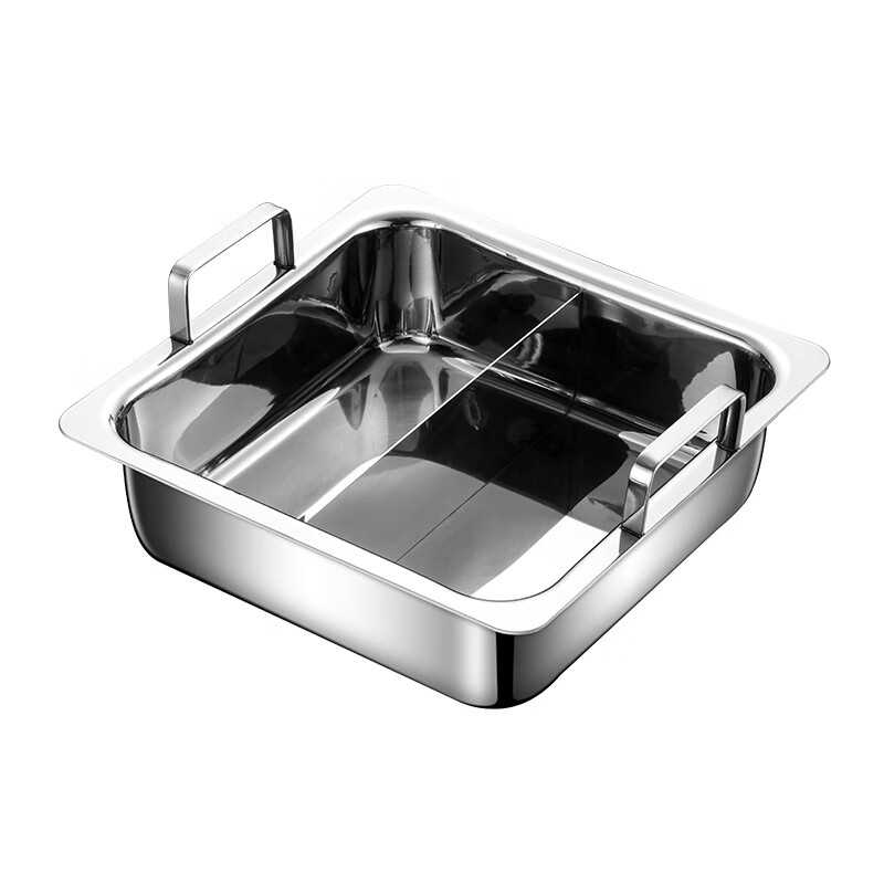 Fat Donglai's same style four-grid hot pot 304 stainless steel square pot commercial deepened seabed fishing basin three-layer steel three-layer steel 304 square basin Yuanyang style