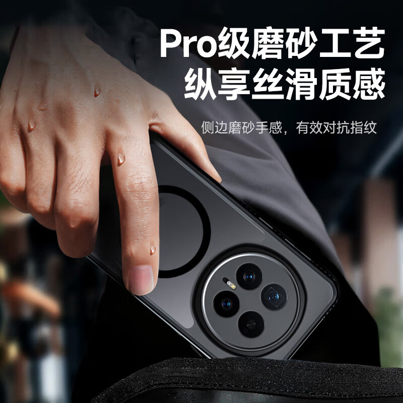 KOOLIFE suitable for Honor Magic8 mobile phone case Honor Magic8 mobile phone protective cover magnetic charging ultra-thin skin-feel matte simple skin-friendly air bag anti-fall silicone shell