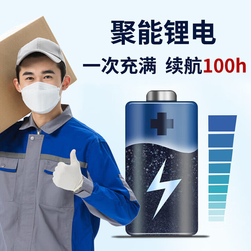 ZHIZUN Bluetooth express electronic scale connects to gun PDA/Android mobile phone, SF JD universal and other courier-specific scales