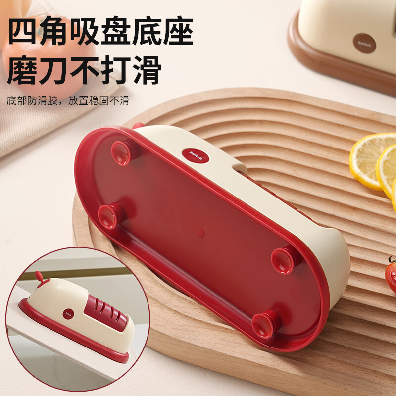 Baijie Electric Knife Sharpener Artifact Household Fully Automatic Vegetable Scissors Sharpening Special Machine Kitchen Multifunctional Grinding Wheel Sharpener Cherry Red - Cordless Electric Knife Sharpener 3 Seconds Speed Sharpening丨C Port Charging