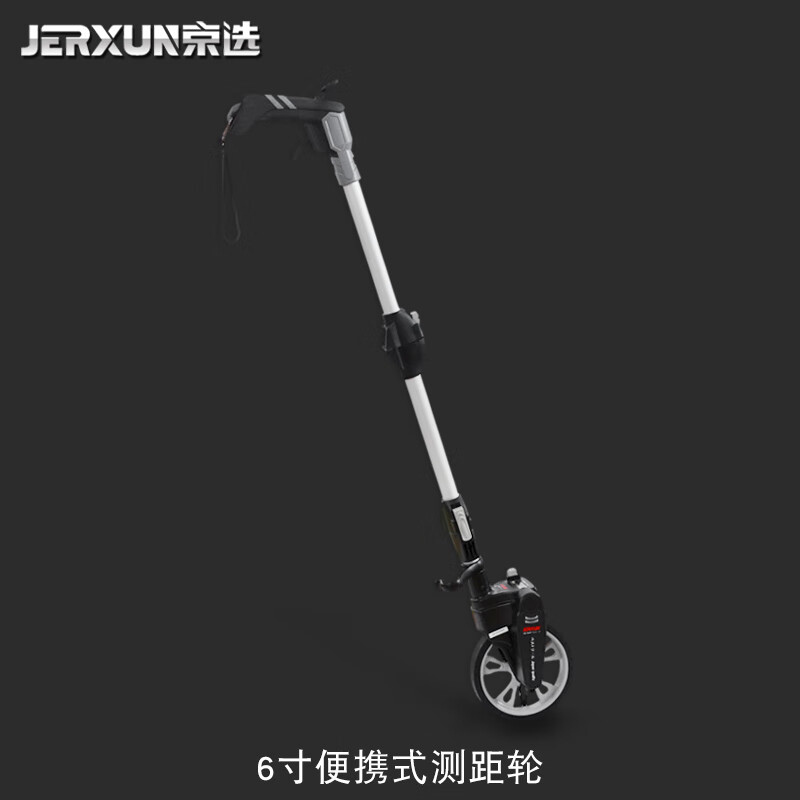 JERXUN Taiwan-imported rangefinder hand-pushed roller-type distance measuring wheel high-precision digital display mechanical and electronic ruler wheel measuring instrument 6-inch portable distance measuring wheel