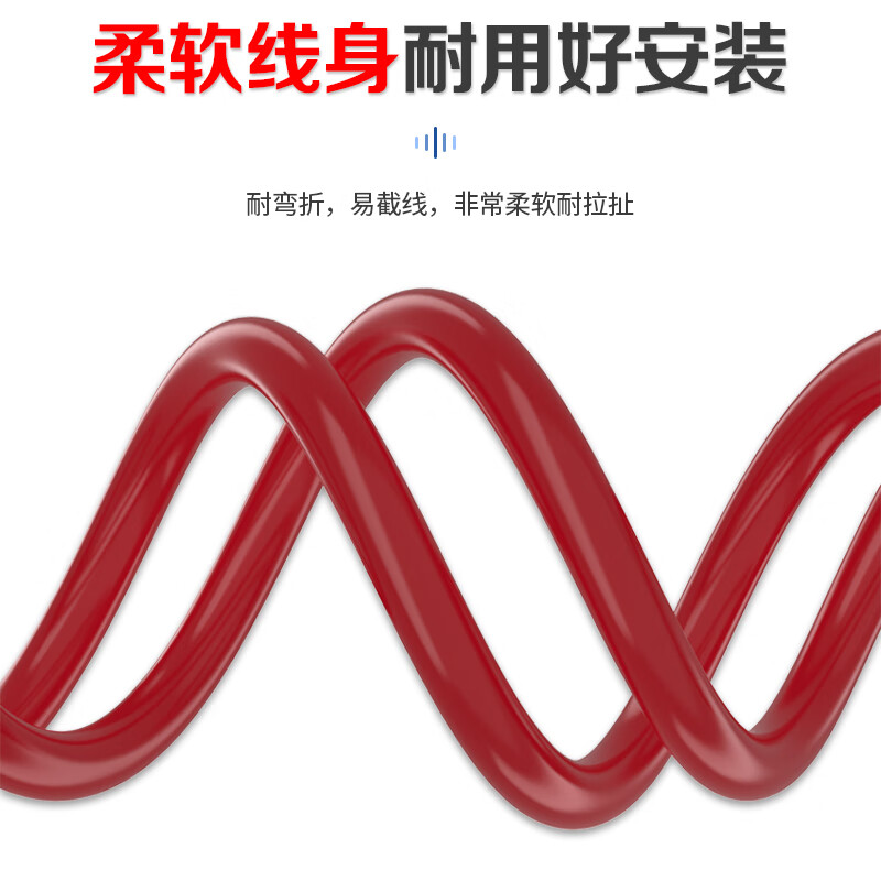 SHOCHAN AF250 Teflon silver-plated high temperature resistant wire FF46-2 aviation wire red silver-plated wire 100M/1MM/SQ-L1004-16-X