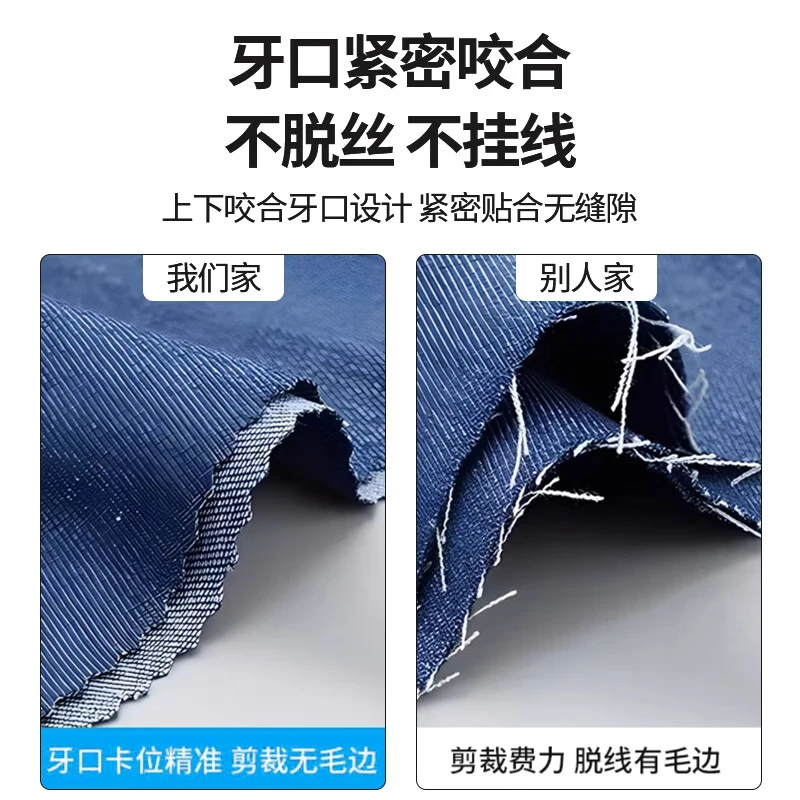 Honggong lace scissors overlock sewing tailor embossed dog tooth sawtooth wavy pattern stainless steel cloth fabric scissors