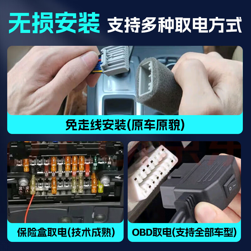 Runhua Year 2026 Geely New Emgrand fifth generation driving recorder special original factory 4th generation commemorative model without wiring 25 2026 model 5th generation 1.5T DCT premium type 1K standard definition single recording 1296P+64G card