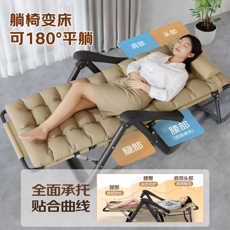 JEEP Folding Bed Recliner Office Lunch Break Sheet Single Bed Lunch Break Folding Chair Accompanying Bed Camp Bed Thickened Cotton Pad