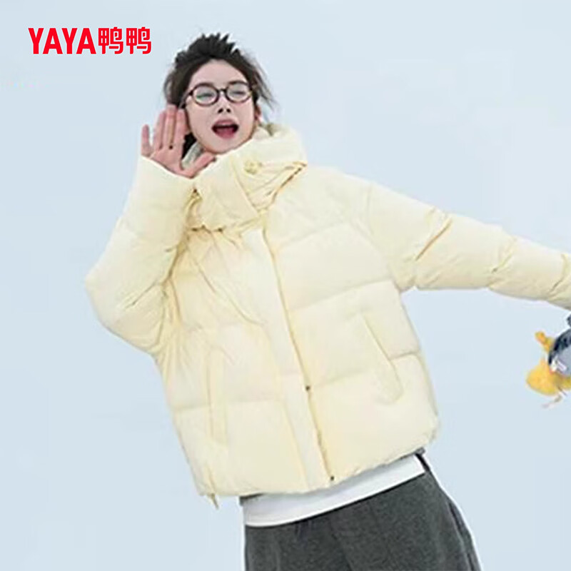 YAYA (YAYA) Down Jacket Women's Short 2025 Winter New Style Small Fashion Hooded Bread Jacket Puff Cloud Jacket HY Green S (155)