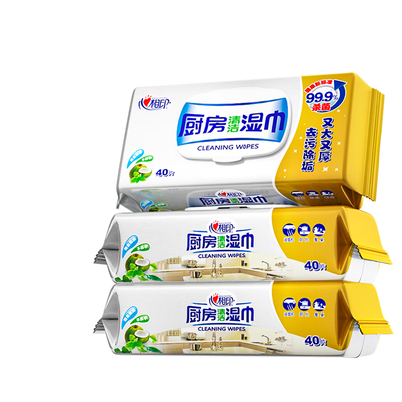 Xinxiangyin kitchen wipes 40 pumps