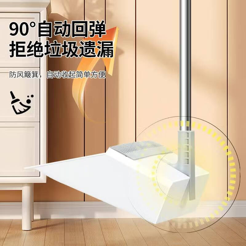 Jiang Tingke folding broom and dustpan set can stand household thickened broom broom garbage shovel broom dustpan