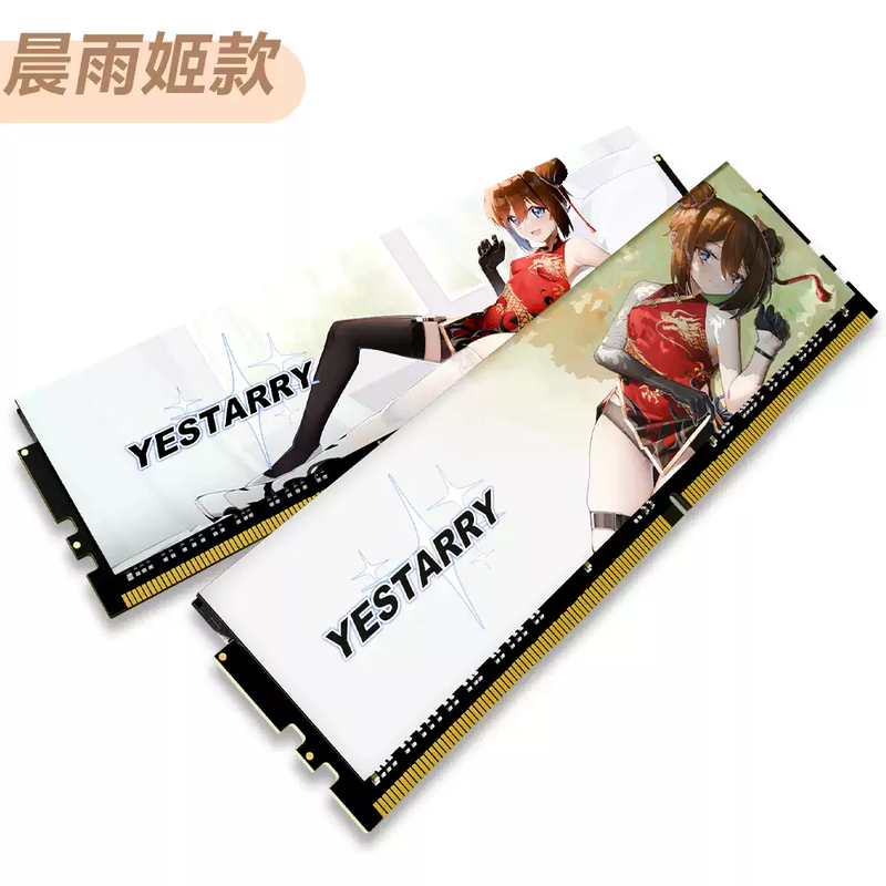 Yichenyu Chenyu Technology Suzaku Memory DDR4 High Frequency Dual XMP8G16G32G32003600 Compatible Memory Suzaku Excellent White Vest Character Sticker 16G