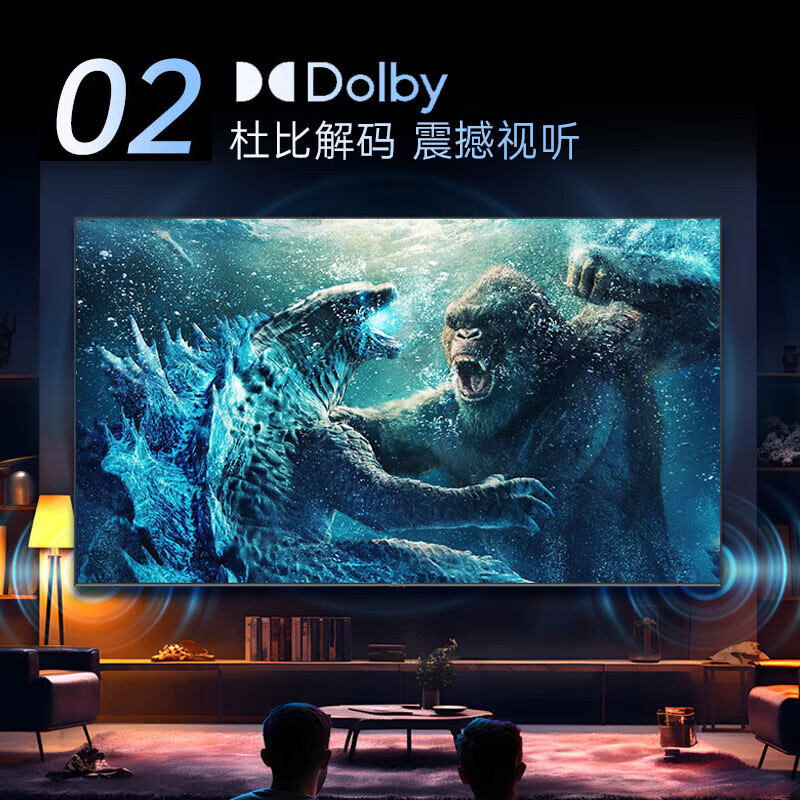 Smart screen 8K LCD TV ultra-thin high-definition smart network wifi voice projection living room wall-mounted eye protection large screen TV color TV oled 75 inches long 122*width 72CM smart network version + film and television membership + hanging rack