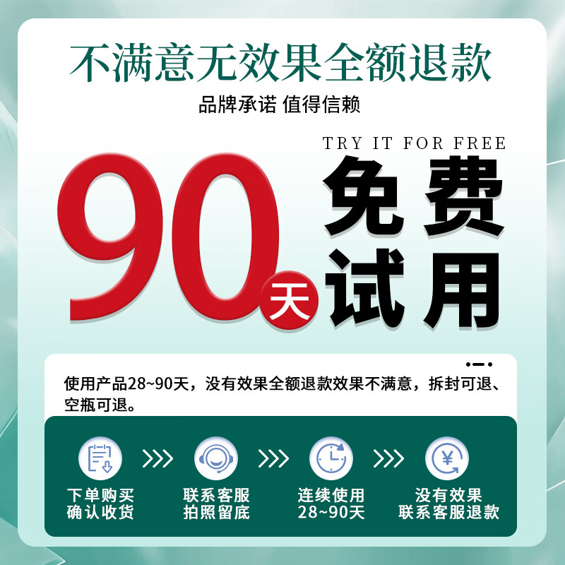 BEAUTY NOTES Centella asiatica lotion set youth skin care products 12-18 years old men and women New Year gift + facial cleanser 500g 1 bottle