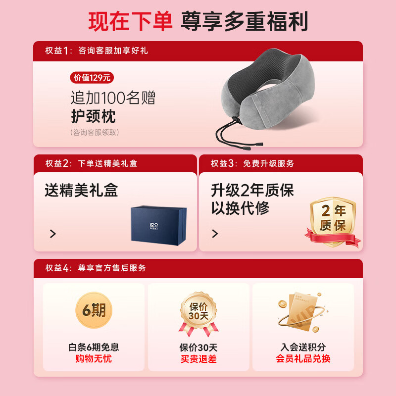 Ryosuke Japanese R2 head massager fully automatic portable massage cap scalp massager airbag massage to relieve pressure and fall asleep eye hot compress New Year's Day gift for men and women to send to their parents