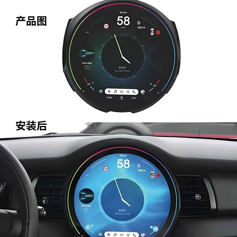 Luyi BMW MINI modified and upgraded central control large screen Android navigation hicar mini 360 panoramic carplay dedicated 07-19 Mini/11.7 inch/8 core 8G+64G large screen standard + high definition reverse