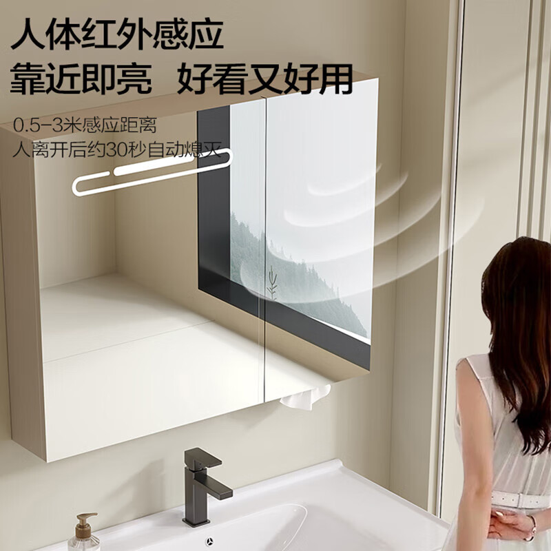 KEGOO bathroom cabinet ceramic integrated washbasin solid wood mirror cabinet combination bathroom washbasin washbasin 70cm K8071