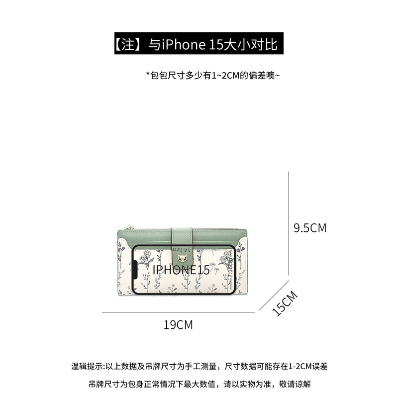 Golden Fox (FOXER) Women's Coin Purse Large Capacity Short Two-fold Card Holder Zipper Money Holder Clutch Bag Birthday Gift for Girlfriend