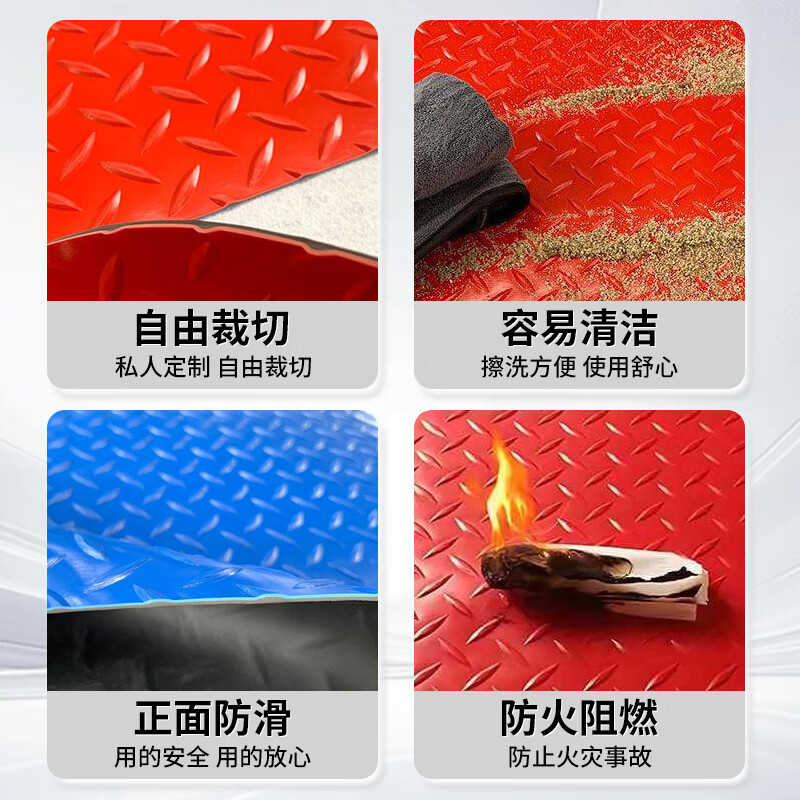 Cast solid anti-slip mat pvc beef tendon floor mat thickened herringbone floor mat kitchen workshop waterproof plastic floor gray 1.2m*1m*1.5mm