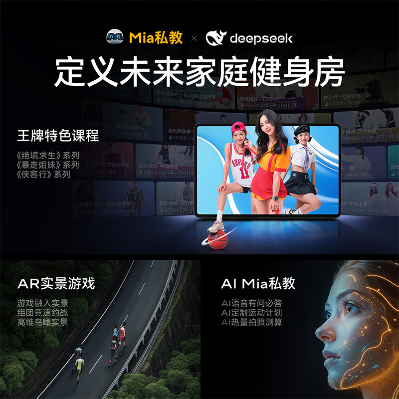 MERACH treadmill home climbing exercise gym equipment shock-absorbing knee pads silent X7Ultra MR-T01H6