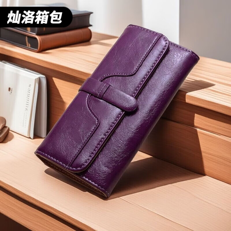Ye Yu Ms. Wallet Long Oil Wax Leather Fashion Buckle Three-fold Solid Color Women's Multi-Card Slot Card Holder Simple Folding Wallet Pink