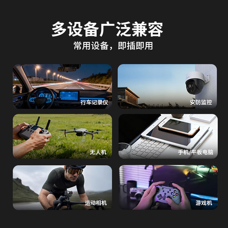 Philips (PHILIPS) 64GB TF (MicroSD) memory card A1 U3 V30 4K driving recorder & security monitoring memory card, high speed and durable, reading speed 100MB/s