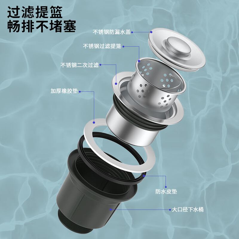 KEGOO large single-slot stainless steel kitchen sink dishwashing basin small size K8032