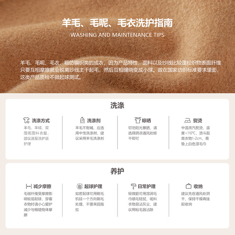 Late white, loose-fitting, relaxed wool coat, winter lace-up design, warm long coat for women, carbon gray M