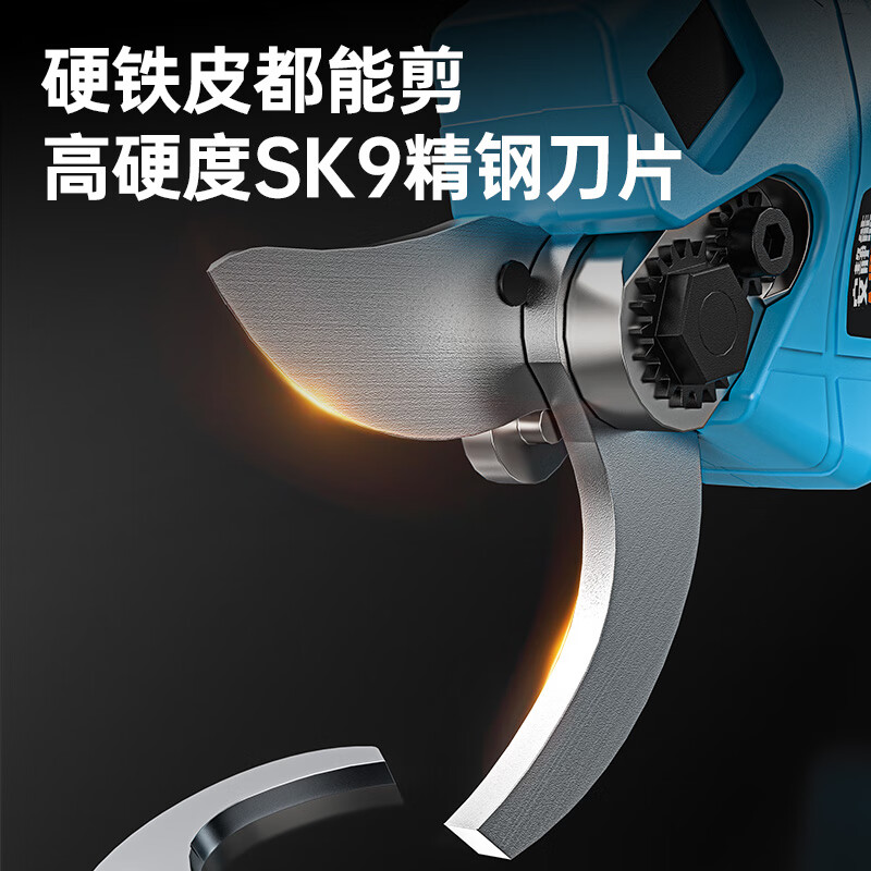 Quiet Bear Lithium Electric Scissors Rechargeable Pruning Branch Fruit Tree Gardening Scissors Pruning Scissors Tree Scissors Pruning Artifact