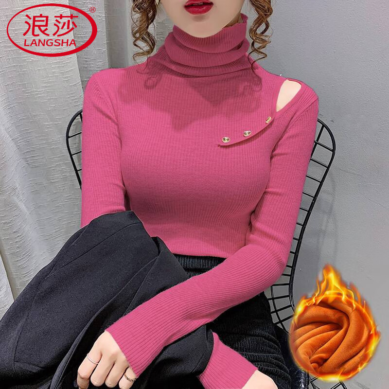 LangSha new velvet pile collar pullover sweater for women autumn and winter style hollow button inner knitted bottoming shirt for women light coffee M