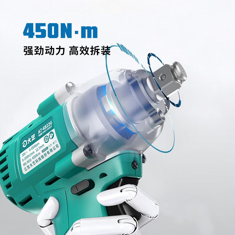 Dayi Electric Wrench High Torque Brushless Lithium Impact Wind Cannon Tire Wrench Handle Charging Rack Worker Template Worker A7-6822G 4.0Ah Single Battery