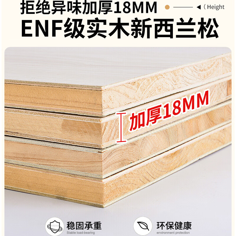 Anzhu solid wood wardrobe bedroom home large wardrobe modern simple arc wardrobe small apartment thickened ENF grade wardrobe 0.8*2.2 two doors + top cabinet ENF grade solid wood door-to-door delivery