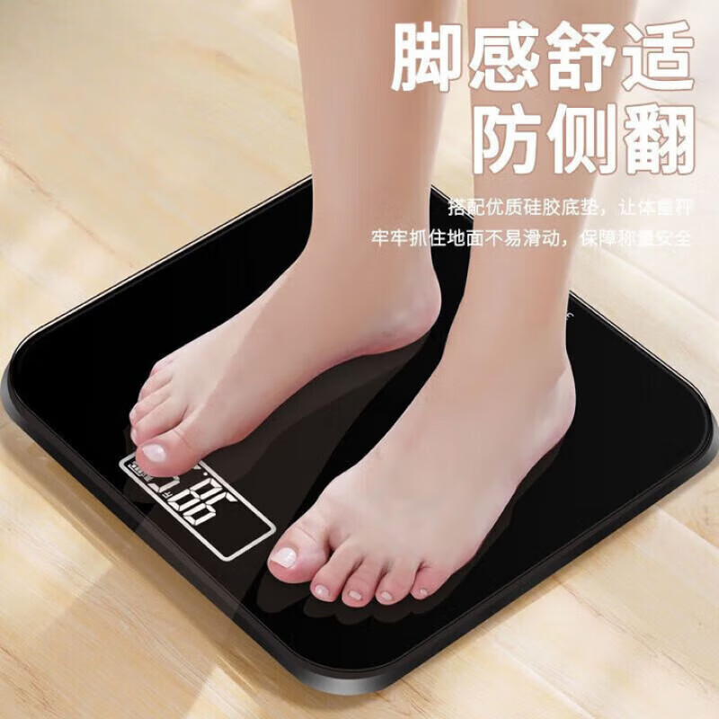 Sawang German weight scale special for weight loss, intelligent and accurate to 0.01 gram body fat scale, electronic scale for weighing the human body at home, high-precision charging model, pink and portable, flagship battery model, load capacity 360 catties/LED hidden screen/jade black, inaccurate after 3 years, renewed