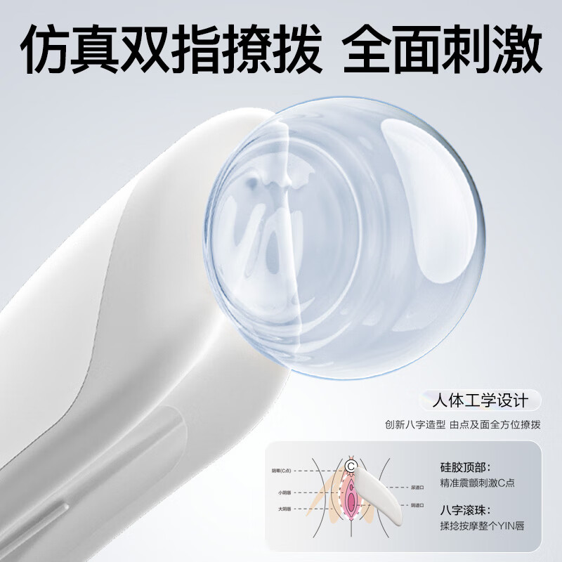 Jasper Vibrator Sexy Adult Products Female Toys Couples Sexual Flirting Split Masturbation Advanced AV Strong Vibration Cannon