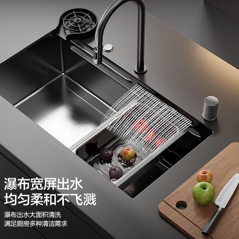 Vanward sink large single sink kitchen 304 stainless steel sink waterfall honeycomb embossed nano dishwashing sink W5 pro