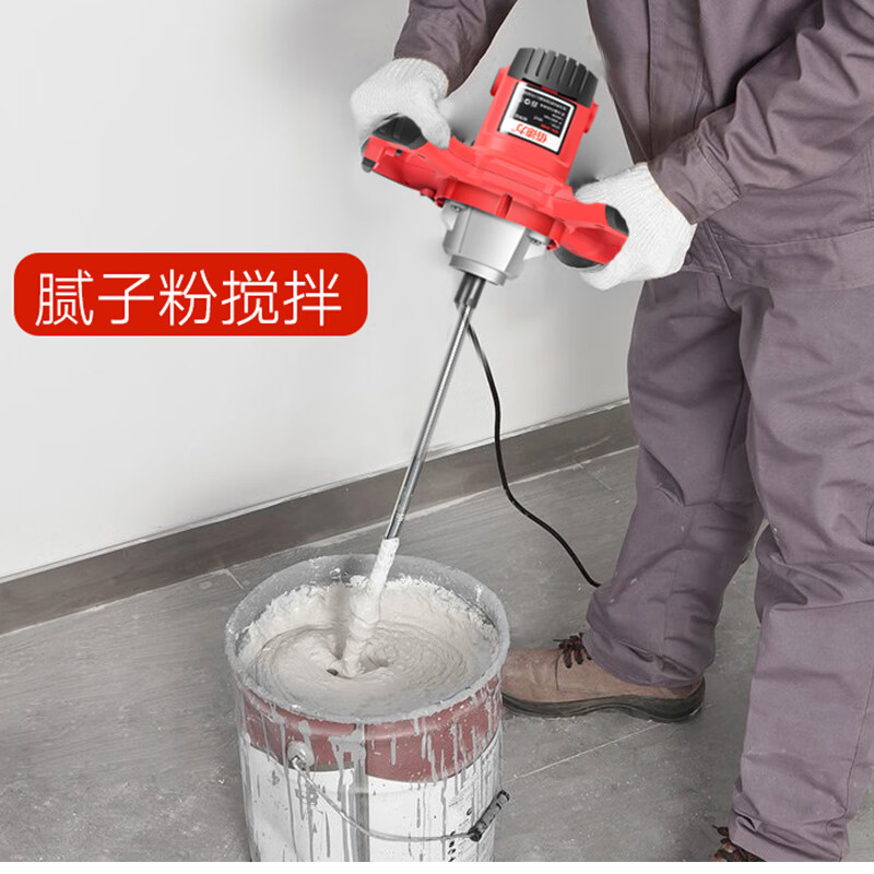 Baideli putty powder mixer high-power cement mortar paint mixer paint mixer