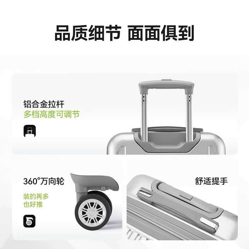 Diplomat diplomat suitcase 20-inch expansion layer trolley case boarding case men's and women's suitcase password box 667