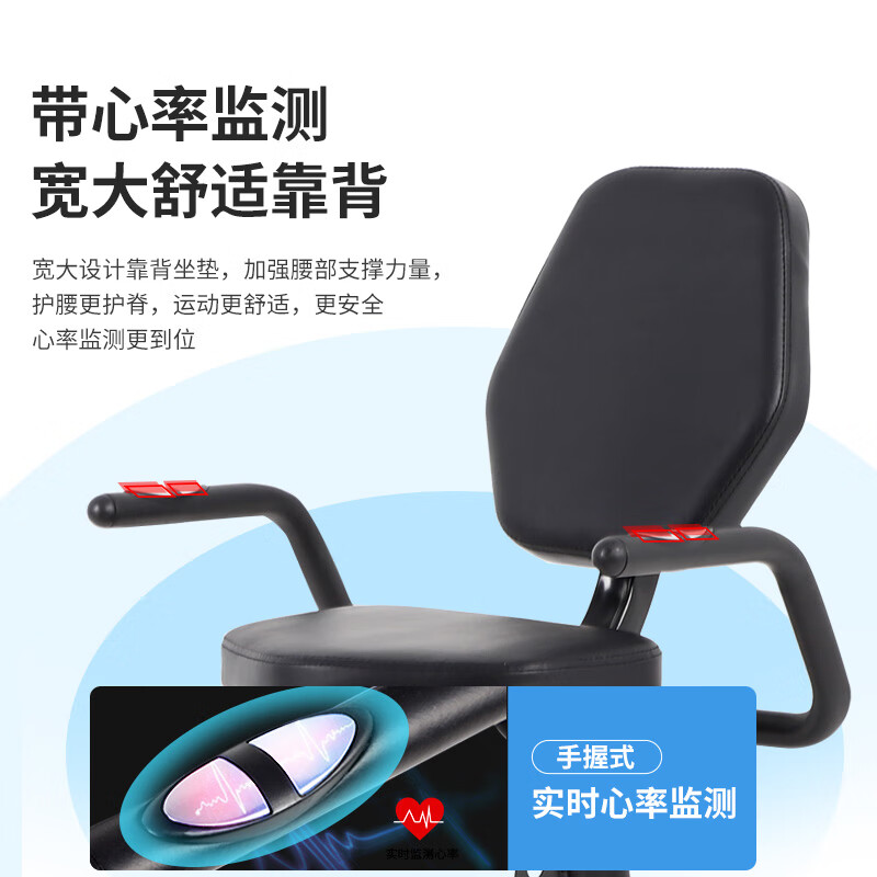 Iosn Horizontal Exercise Bike Home Rehabilitation Bike Magnetic Control Elderly Exercise Equipment Pedal Home Fitness Bike Large Load-bearing Model Stable + Package Installation R07-Lower Limb Exercise-Aerobic Exercise