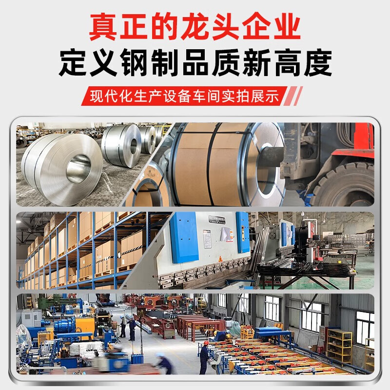 Huayutiandi steel camp equipment soldier cabinet iron locker storage coat cabinet shift housekeeping cabinet standard model