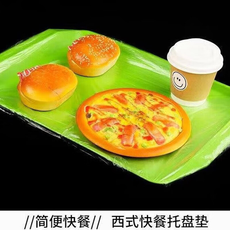 Extra large thickened food grade cling film cover large household refrigerator odor-free kitchen special bowl tray cover 100cm extra long super thick 100 pieces cling film cover