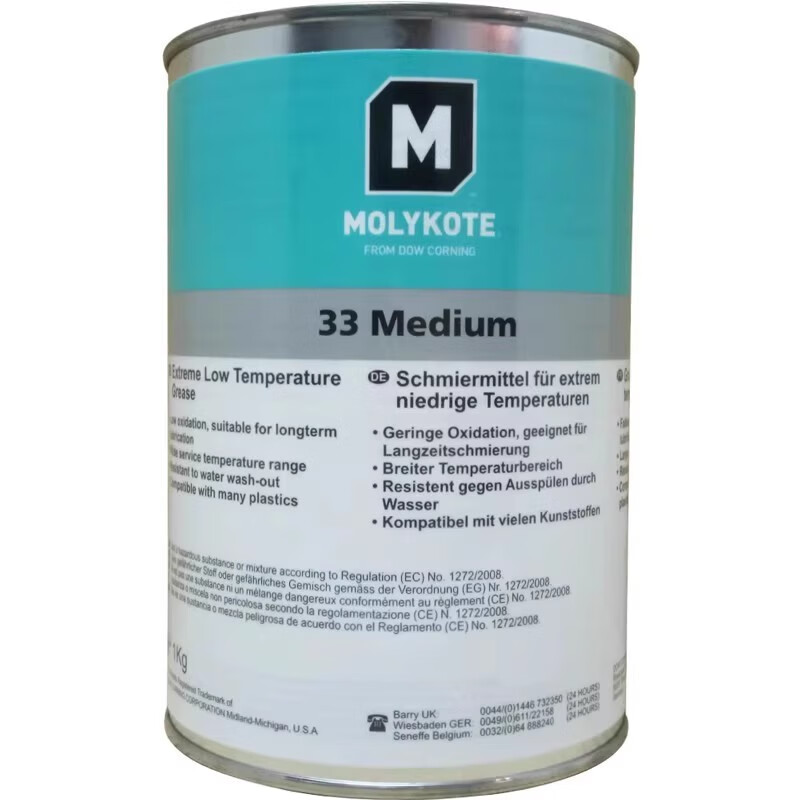 MOLYKOTE 33 Medium low temperature resistant grease frozen plastic bearing grease 1kg can