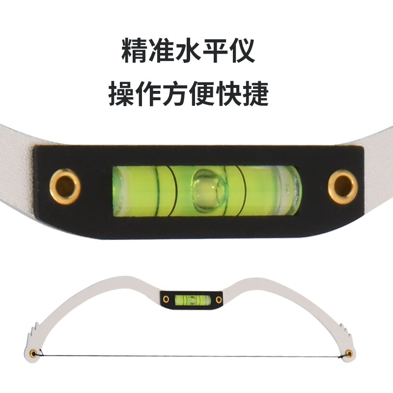 He Jian Bow Tattoo Level Bow and Arrow Ruler, Thrush Artifact, Eyebrow Shape Design Measurement, Symmetrical Eyebrow Shape Pull Line Balance Ruler Auxiliary Tool, Bow and Arrow Level - Black