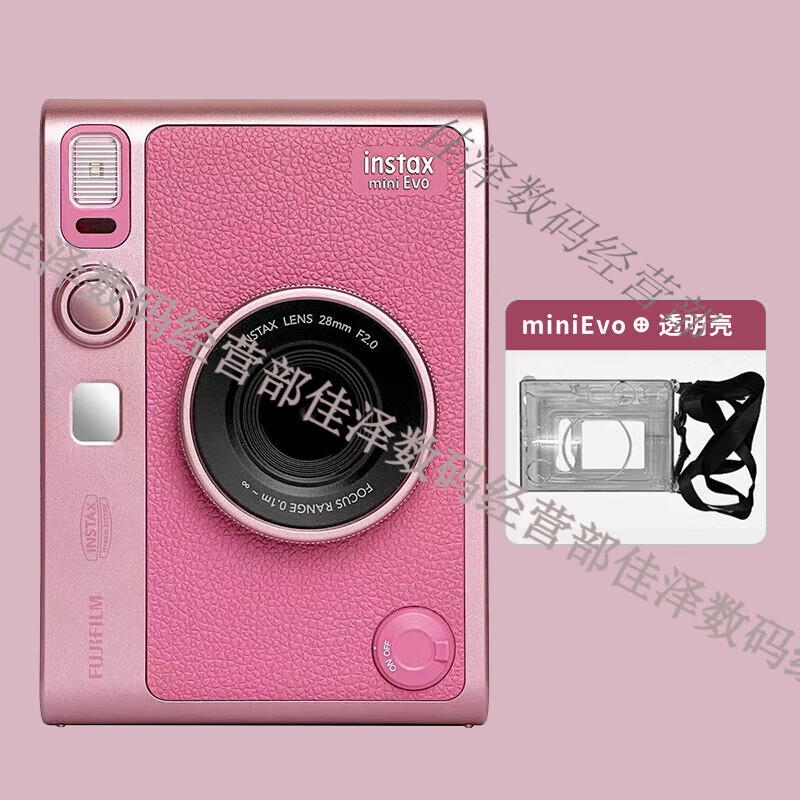Fuji instant instax minievo pink limited edition one-time imaging camera MiniEvo cherry blossom pink limited edition + 64G memory card + camera bag dream white edge 40 pieces of photo paper + 64G memory card