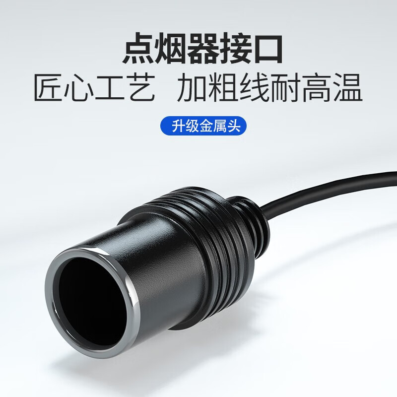 Zhicheng car converter 220V to 12V cigarette lighter port car vacuum cleaner air pump refrigerator to household power supply 2A