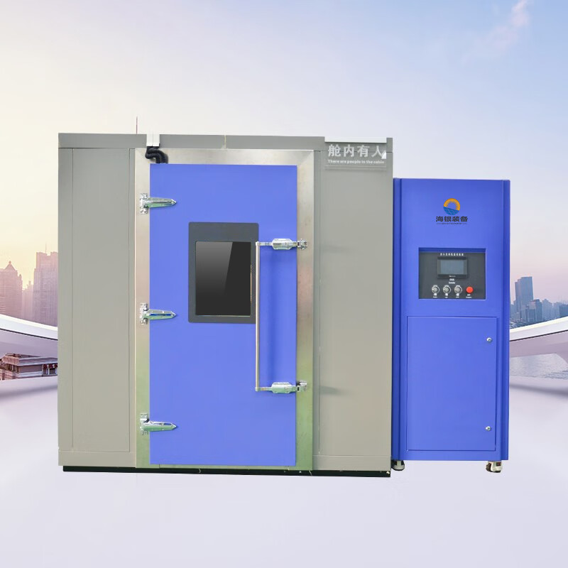 BEYZK large high and low temperature test chamber walk-in constant temperature and humidity chamber testing machine oven experimental aging chamber environmental cabin 18 cubic meters All aspects can be customized