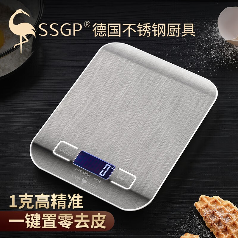 Sansi Steel (SSGP) electronic scale 304 stainless steel panel food kitchen baking household kitchen scale millet cereal flour flat scale