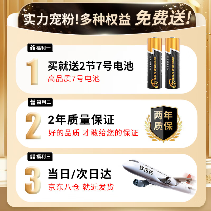 Dongpuli applies to Changhong Qike TV remote control universal all-purpose rid100 LCD network TV rl67k rif300