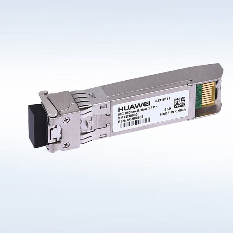 Huawei Gigabit/10G optical module Huawei optical module Fiber optic module OMXD30000 10G multi-mode module